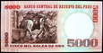 PERU 5000 SOLES DE ORO 1985 ROK STAN BANKOWY UNC