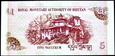 BHUTAN 5 NGULTRUM 2006 ROK STAN BANKOWY UNC