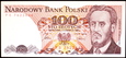100 ZŁOTYCH 1986 ROK SERIA PB stan pierwszy bankowy UNC       
