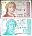 25 + 100 DINARÓW CHORWACJA 1991 ROK STAN BANKOWY UNC