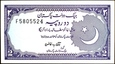 PAKISTAN 2 Rupie z lat 1985-1999 stan bankowy