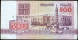 BIAŁORUŚ 500 Rubli 1992 rok