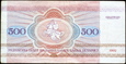 BIAŁORUŚ 500 Rubli 1992 rok