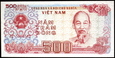 WIETNAM 500 DONG 1988 ROK stan bankowy UNC