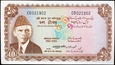 PAKISTAN 10 Rupii z 1970 roku