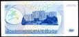 NADDNIESTRZE 500 RUBLI 1993 ROK STAN BANKOWY UNC