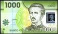 CHILE 1000 Pesos 2010 rok stan bankowy UNC