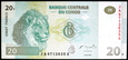 KONGO 20 FRANCS 2003 ROK stan bankowy UNC