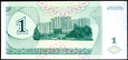 NADDNIESTRZE 10000 RUBLI 1996 ROK STAN BANKOWY UNC