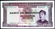 MOZAMBIK 500 ESCUDOS 1967 ROK stan bankowy UNC