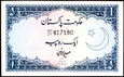 PAKISTAN 1 Rupia z 1964 roku stan bankowy