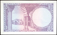 PAKISTAN 1 Rupia z 1964 roku stan bankowy