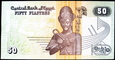 EGIPT 50 PIASTRÓW 2002 ROK STAN BANKOWY UNC