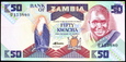ZAMBIA 50 KWACHA 1986 ROK STAN BANKOWY UNC