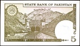 PAKISTAN 5 Rupii z lat 1983-1984 stan bankowy