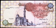 EGIPT 1 FUNT 2004 ROK STAN BANKOWY UNC