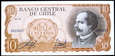 CHILE 10 ESCUDOS 1967 ROK STAN BANKOWY UNC