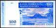 MADAGASKAR 100 ARIARY 2004 ROK stan bankowy UNC