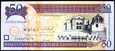 DOMINIKANA 50 Pesos Oro 2008 rok stan bankowy UNC