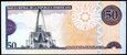 DOMINIKANA 50 Pesos Oro 2008 rok stan bankowy UNC