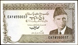 PAKISTAN 5 Rupii z lat 1983-1984 roku stan bankowy