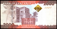 TANZANIA 2000 SZYLINGÓW 2010 ROK stan bankowy UNC