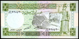 SYRIA 5 FUNTÓW 1991 ROK stan bankowy UNC