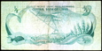 LIBIA 1/2 Dinara 1981 rok