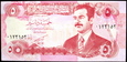 IRAK 5 DINARÓW 1992 ROK STAN BANKOWY UNC