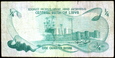 LIBIA 1/4 DINARA 1981 ROK 