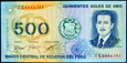 PERU 500 SOLES DE ORO 1976 ROK STAN BANKOWY UNC