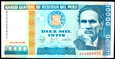 PERU 10000 INTIS 1988 ROK STAN BANKOWY UNC