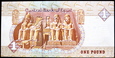 EGIPT 1 FUNT 2004 ROK STAN BANKOWY UNC