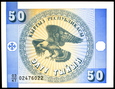 KIRGISTAN 50 TYIYN 1993 ROK stan bankowy UNC
