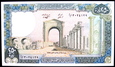 LIBAN 250 LIVRES 1988 ROK STAN BANKOWY UNC