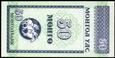 MONGOLIA 50 MONGO 1993 ROK stan bankowy UNC