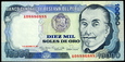 PERU 10000 SOLES DE ORO 1981 ROK STAN BANKOWY UNC