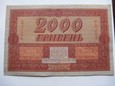 2000 hrywien 1918 Ukraina