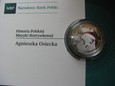 10zł Agnieszka Osiecka komplet 2szt. (okrągła i kwadrat)