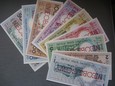 Cały zestaw banknotów nieobiegowych z 1990 roku