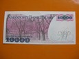 10000 zł   Seria BM 1988