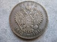1 rubel 1913 300 lat dynastii Romanowów