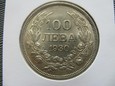 Bułgaria 100 lewa 1930