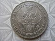Rosja 1 rubel 1848