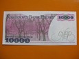 10000 zł   Seria N  1987