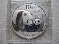 Chiny 10 yuan Panda 2011