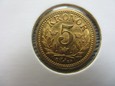Szwecja 5 koron Oskar II 1899