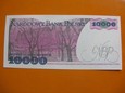10000 zł   Seria CL 1988