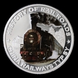 Liberia 5 dolarów 2011 History of Railroads: China Railways Typ SY