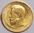 Rosja 7,5 rubla 1897 